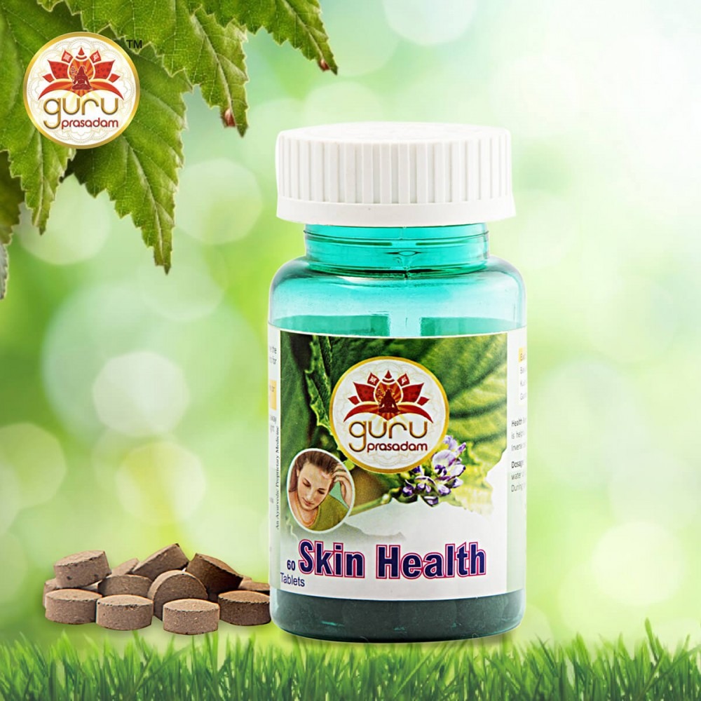 Guruprasadam Ayurvedic And Herbal Products Online Store In India