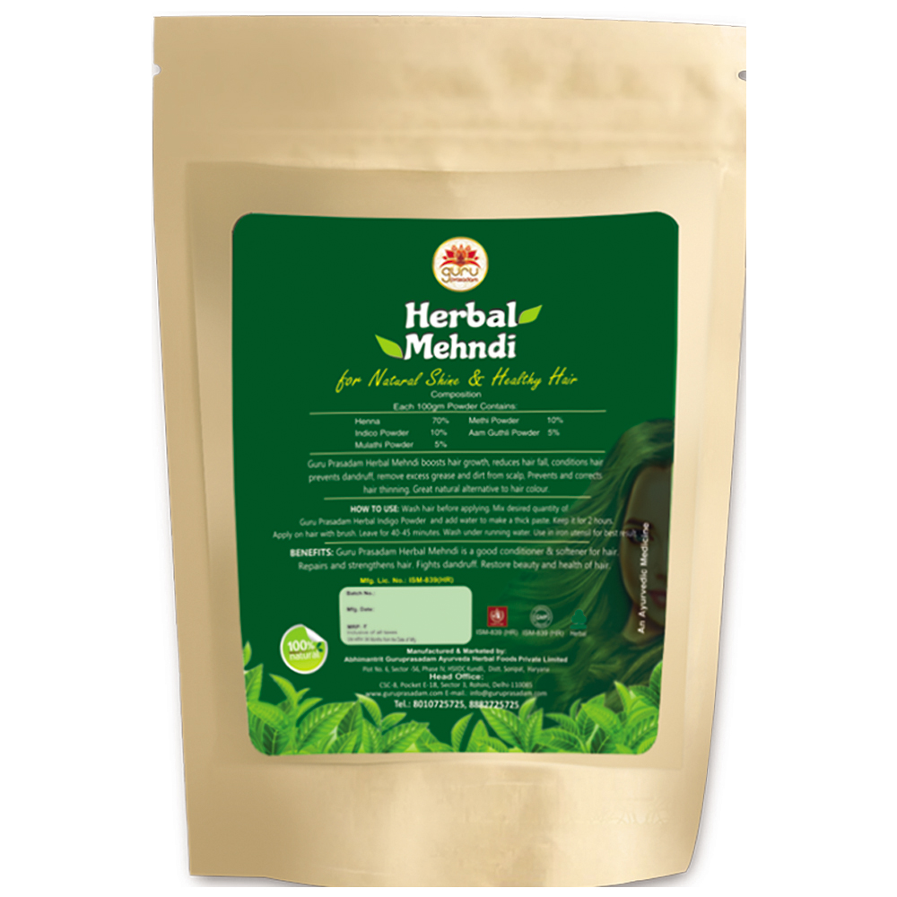 Guruprasadam 100% Herbal Pure Henna (Mehendi) – GuruPrasadam – Ayurvedic &  Herbal Products Online Store in India